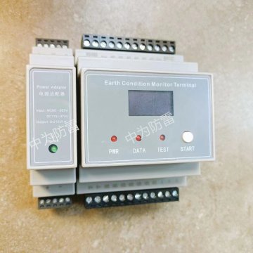 防靜電工作臺接地電阻在線檢測儀器、吊具接地檢測裝置設備、接地電阻終端監(jiān)